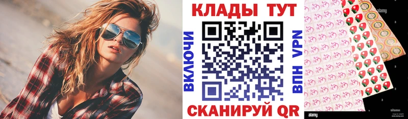 Что такое Райчихинск COCAIN СК Конопля ГАШИШ