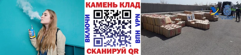 Гашиш гарик  ОМГ ОМГ ONION  Райчихинск 