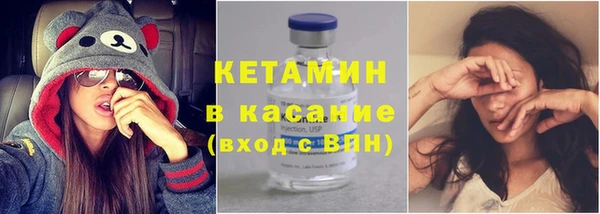 мефедрон VHQ Абдулино