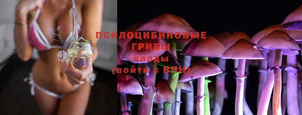 мефедрон VHQ Абдулино
