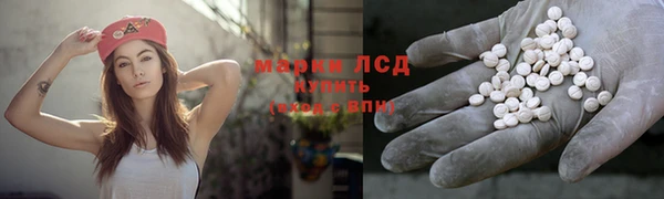 мефедрон VHQ Абдулино