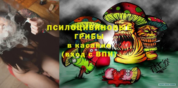 мефедрон VHQ Абдулино