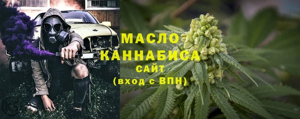 мефедрон VHQ Абдулино