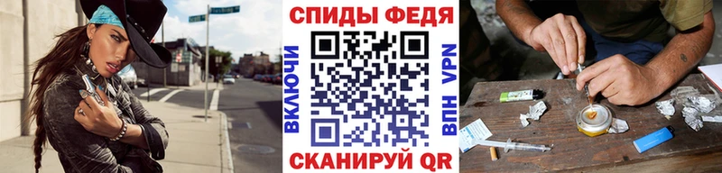 МЕТАМФЕТАМИН витя Райчихинск