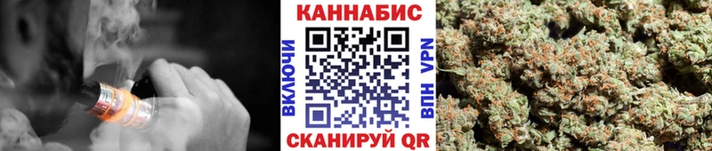 Каннабис тримм Райчихинск